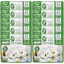 （新品）残48袋　アルファ化米　アルファ　ご飯　非常食　アイリスオーヤマ　保存食 IRIS OHYAMA 非常食 アルファ米 非常食セット 保存食 米 ごはん